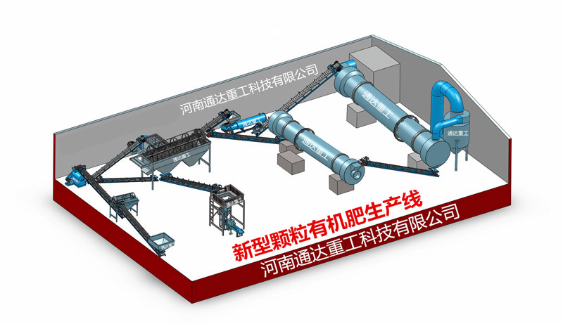 �ЙC(j��)�����a(ch��n)��(xi��n)