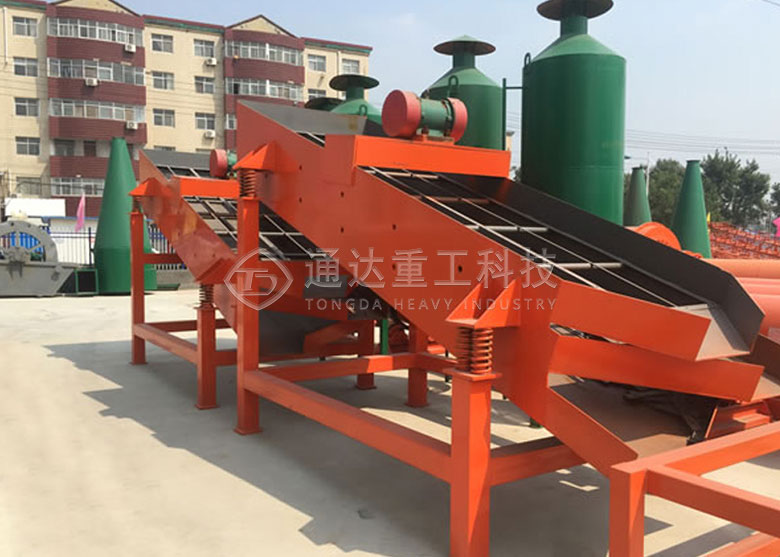 ��ӺY�֙C(j��)