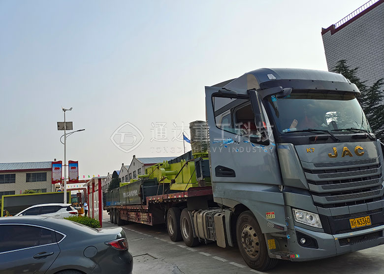 ���X�����C�l(f��)؛�F(xi��n)��