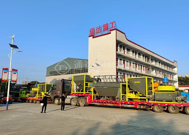 年產(chǎn)五萬噸有機(jī)肥生產(chǎn)線發(fā)貨現(xiàn)場(chǎng) 年產(chǎn)五萬噸有機(jī)肥生產(chǎn)線發(fā)貨現(xiàn)場(chǎng)