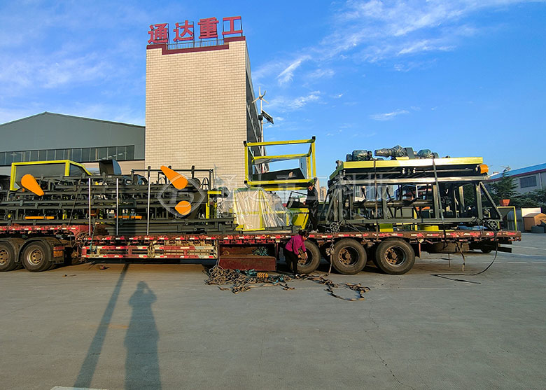 適合做有機(jī)肥的原材料都哪些? 適合做有機(jī)肥的原材料都哪些?