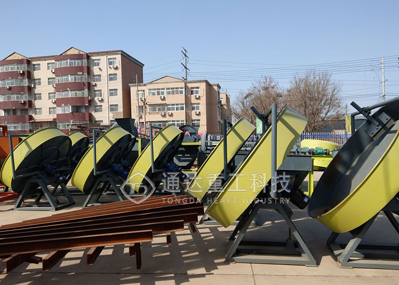 �ЙC�������C